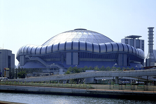 Kyocera Dome Osaka