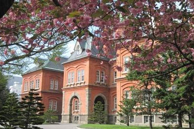 The Former Hokkaido Government Office Building