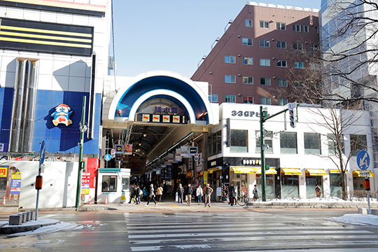 Tanukikoji Shopping Arcade