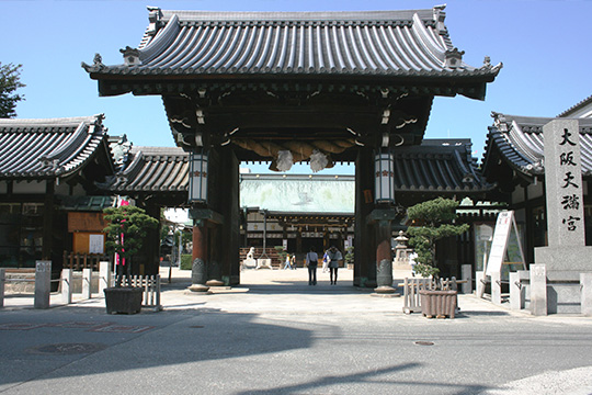 Osaka Tenmangu Shrine