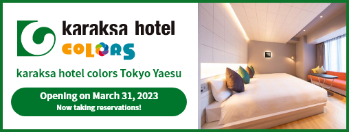 karaksa hotel colors Tokyo Yaesu