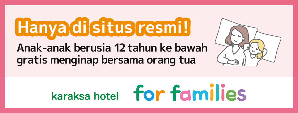 Hanya di situs resmi! Paket keluarga dengan penawaran spesial