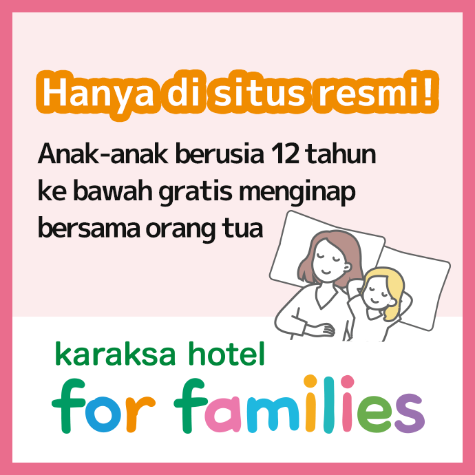 Hanya di situs resmi! Paket keluarga dengan penawaran spesial