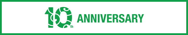 10th anniversary